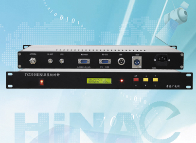  TVZ3100II型衛(wèi)星校時鐘