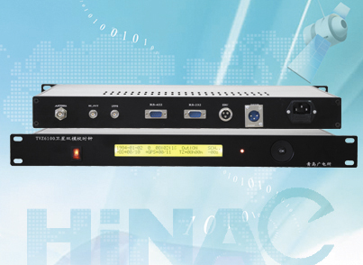 雙模衛(wèi)星校時鐘